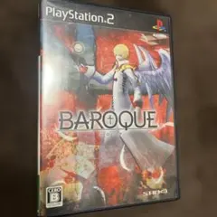 BAROQUE プレイステーション2用ソフト