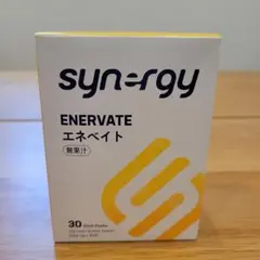 2025年最新】シナジーエネベイトの人気アイテム - メルカリ