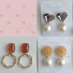 R.mer♡プロフあり様 リクエスト 3点 まとめ商品