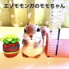 Item thumbnail for item 578eb527-4f16-4753-98ca-ff4b5cdf864e