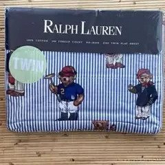 未開封新品✳︎ポロベアストライプ✳︎フラットシーツ✳︎ツイン
