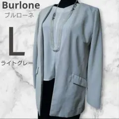 【月末セール】L ライトグレー ノーカラージャケット オフィス 入園式 入学式