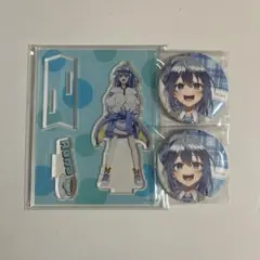 (最終値下げ)カラフルピーチるなまとめ売り