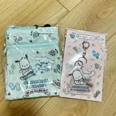 ポチャッコ シナモン くじ