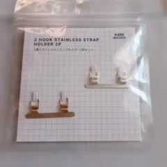 ストラップ ショルダーストラップ