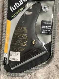 フューチャーフィン　VECTOR 3/2 サーフボードフィン 5枚セット