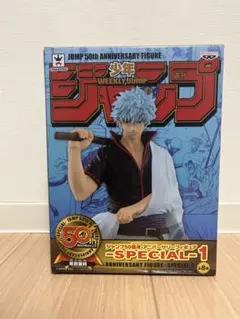 ジャンプ系　フィギュアまとめ売り 新品未開封！ジャンプ少年誌系最新プライズフィギュア 8点