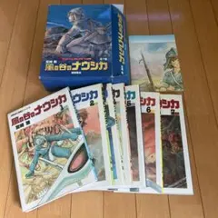 Item thumbnail for item 57662023-8f37-4b82-b135-8ff36ba8e648