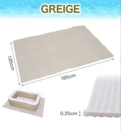 Item thumbnail for item d96ce086-3664-4af0-bb84-38e40d8b3eb8