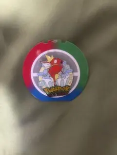 ポケモン ポケパーク ピンズ コイキング