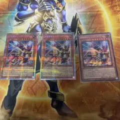 超電導戦士 リニア・マグナム± プリシク2シク1枚セット