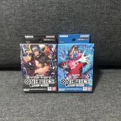 スタートデッキ ワンピース カードゲーム