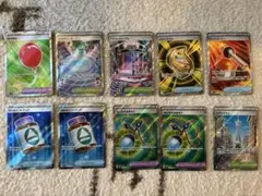 Item thumbnail for item db7adbe7-0bee-4497-b7b8-65d7fc571d62