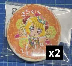 デリシャスパーティプリキュア キュアヤムヤム 変身口上 缶バッジ 華満