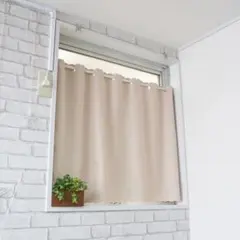 커튼 베이지 폭 100 길이 90 100×90 카페 커튼 차광