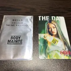 BODY MAINTÉ THE DAY HANAカード