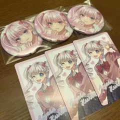 HoneyWorks アニメイト 綾瀬クロエ 綾瀬ライト 缶バッジ HoneyWorks アニメイト 綾瀬クロエ 缶バッジ - メルカリ