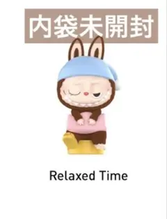 ポップマート　THE MONSTERS 1:00 A.M. シリーズ　ラブブ