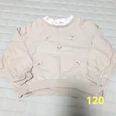 アプレレクール トレーナー トップス