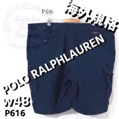 ポロラルフローレンカーゴハーフパンツP579△POLOネイビーw44アメリカ