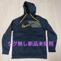 NIKE キッズ パーカー タグ無し新品　Lサイズ