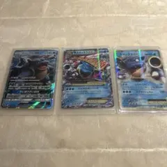 カメックスex PCG ランダム構築スターター 「カメックス☆水」020/052