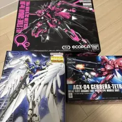 ガーベラテトラ ディジェ Rジャジャ 3点 ガンプラまとめ売り - メルカリ