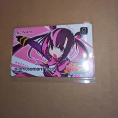 未使用　クニノカミ・ムサシ 麻雀ファイトガール e-amusement pass