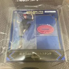 SAKAMOTO DAYS アクリルスタンド　GIGO限定　陸少糖ルー