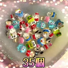 ネイルパーツ✩.*˚35個