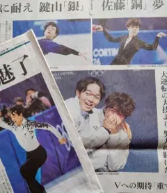 Item thumbnail for item b52a7676-ae9c-45e7-b702-1e299b2e41ea