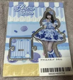 空詩かれん アクリルスタンド JAPANLiFE！オンラインくじ - メルカリ
