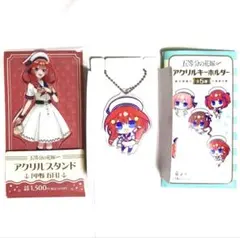 五等分の花嫁 アクリルスタンド 中野二乃 - メルカリ