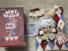 POPMART WHY SO SERIOUS Lumino Feast