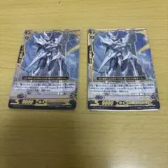 ヴァンガード シングセイバー・ドラゴンLR & ブラスター・ブレードLR