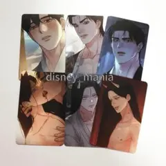 2025年最新】韓国blの人気アイテム - メルカリ