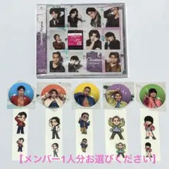 Aぇ! group「Chameleon」通常盤 特典付き