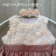 Item thumbnail for item 92496733-453e-49ec-a9ba-a861602a08ad