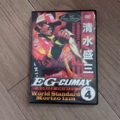 Item thumbnail for item c1029efe-5862-48f7-be1b-93bd1e1b1acd