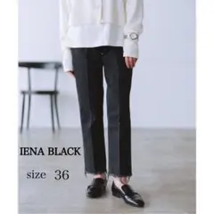 美品　IENA BLACK　イエナ　24AW　ハイウエストカットオフデニムのサムネイル