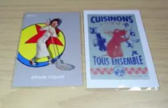 Item thumbnail for item ec0a8d51-305f-49d3-b9fa-2f2e45f7fd07