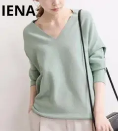 2026年最新】iena イエナ コットンストレッチ コクーンvネックの人気