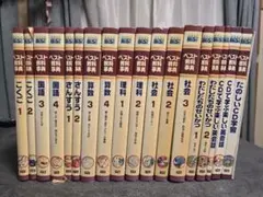2026年最新】学研 百科事典の人気アイテム - メルカリ