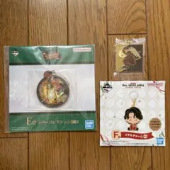Mrs. GREEN APPLE 一番くじ ラバーコレクション＆メタルチャーム