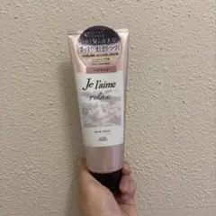 ジュレームのサムネイル