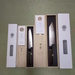 2025年最新】瑞雲 100周年の人気アイテム - メルカリ