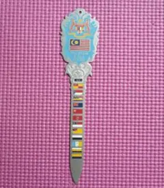 Item thumbnail for item 87642e09-d769-4110-94de-8ee71176d3ea