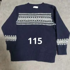 子ども服　セーター　１１５cm　ユナイテッドアローズ　ネイビー