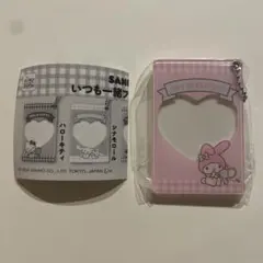 サンリオ マイメロディ フレームキーチェーン
