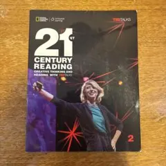 21st Century Reading 1